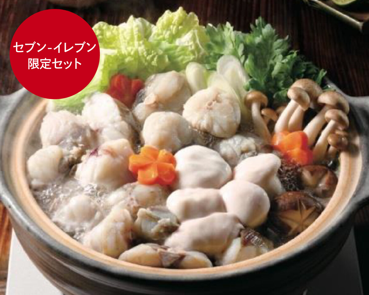 セブンイレブンお歳暮・冬ギフト セブンイレブン限定 羽二重もっちりシューさつまいも🍠が新登場✨ 福井県のさつまいも「とみつ金時」を使用しております冷凍でのお届けとなりますので、お日持ちする商品となります また、アーモンド風味のバウムクーヘンに恐竜が