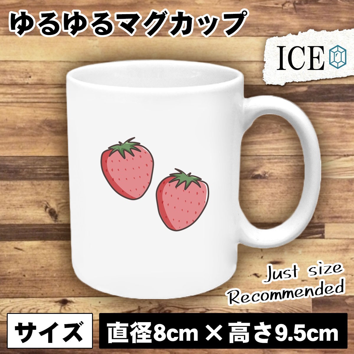 マグカップ カップ 鳥 鳥グッズ 鳥雑貨 陶器 瀬戸物 アジアンカップ 面白カップ 可愛いカップ アジアン ティータイム スープカップ 小物 雑貨アジアン ＊ アジアン雑貨アジアン雑貨-Asian MRK