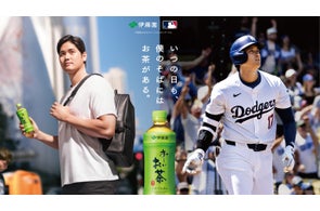 初手、お茶！』の１手 : 飛車は斜めに、角行は直進す