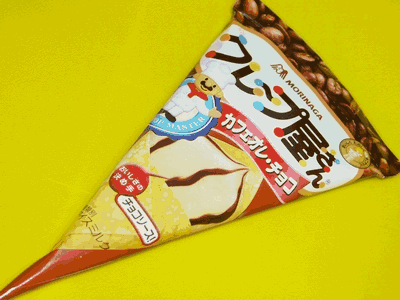 懐かしい給食クレープアイスの魅力