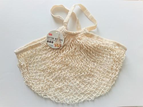 玉ねぎ「皮パラパラ 」問題 ダイソー 「“じゃない”使い方で超しっくり!」「激震走った」110円神アイデアヨムーノ