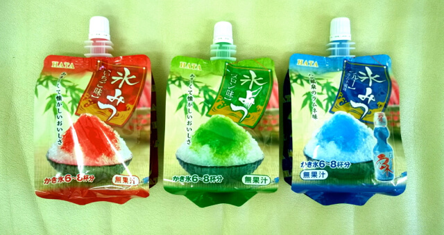 かき氷シロップの味は全部同じ?!なぜ違う味のように感じるのか？@DIME アットダイム