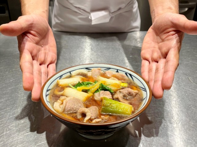 丸亀製麺」の冬季限定・鴨ねぎうどんに根菜、きのこで冬を迎える沖縄ランチブログＺ