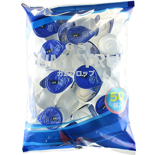 マックでホットコーヒーを頼んだら春夏秋冬