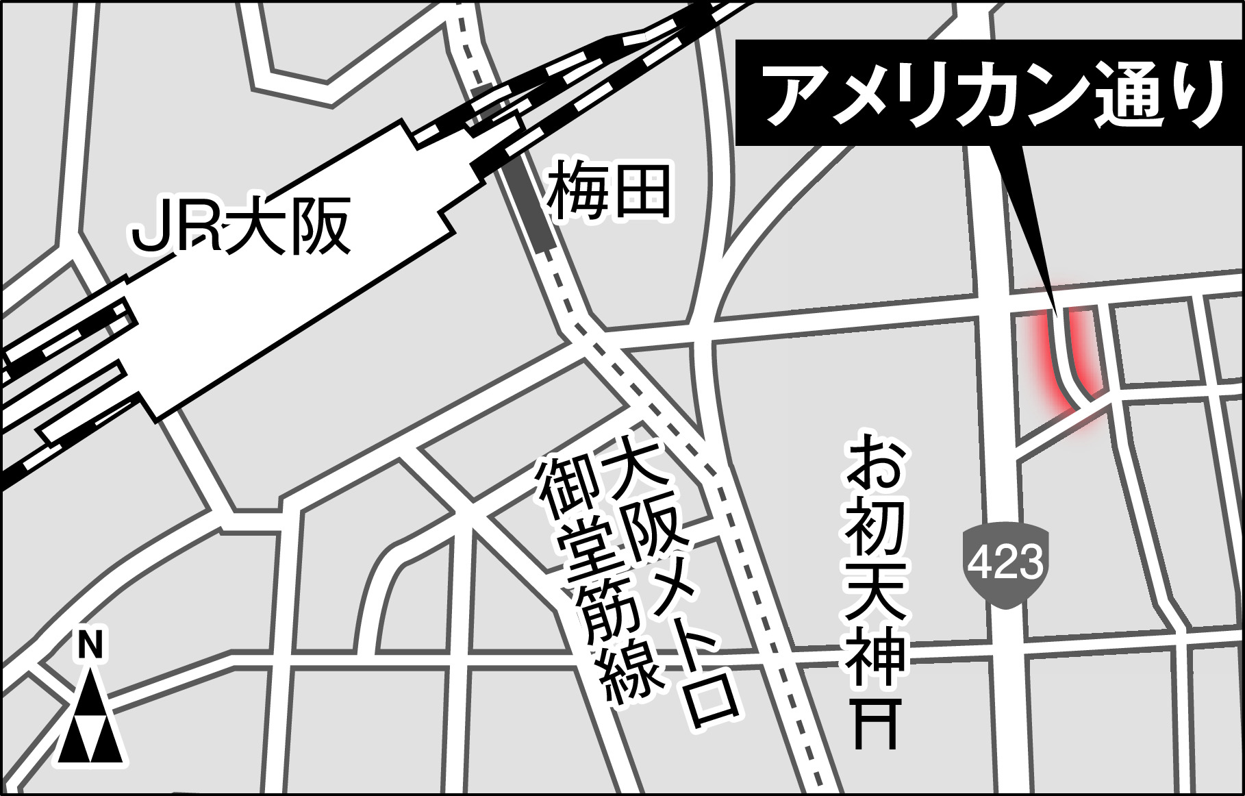 体を売った女性61人が現行犯逮捕された「大阪“ど真ん中”の待ち合わせスポット」で何が起きていたのか？《直撃ルポ》 | 文春オンライン