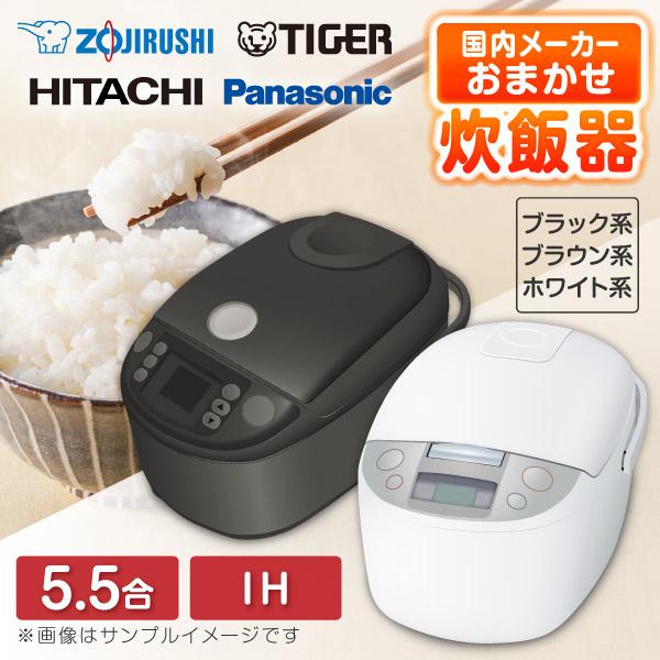 dショッピング タイガー IHジャー炊飯器 メタリックグレー JPW-S100HM 炊飯器 炊飯ジャー キッチン家電 お米 ごはん 圧力 無洗米炊き分け 一人暮らし プレゼント TIGERカテゴリ：の販売できる商品リコメン堂252t2-4904710438008 ドコモの通販サイト