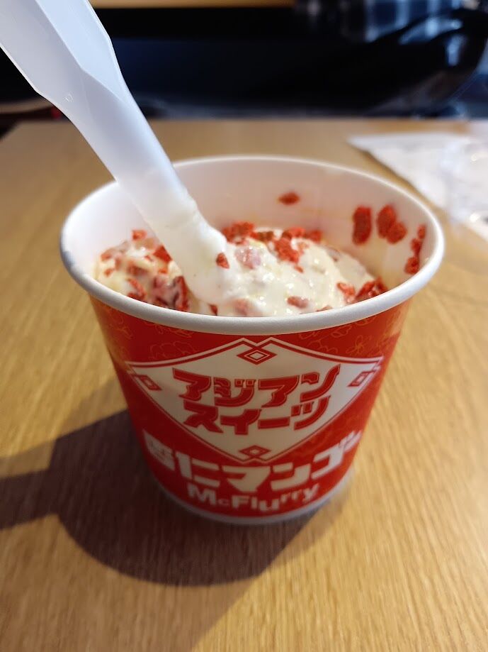 千葉の記事一覧リビング東京Web