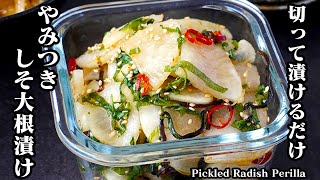 なすと大葉ととろ〜りチーズの豚バラ巻き