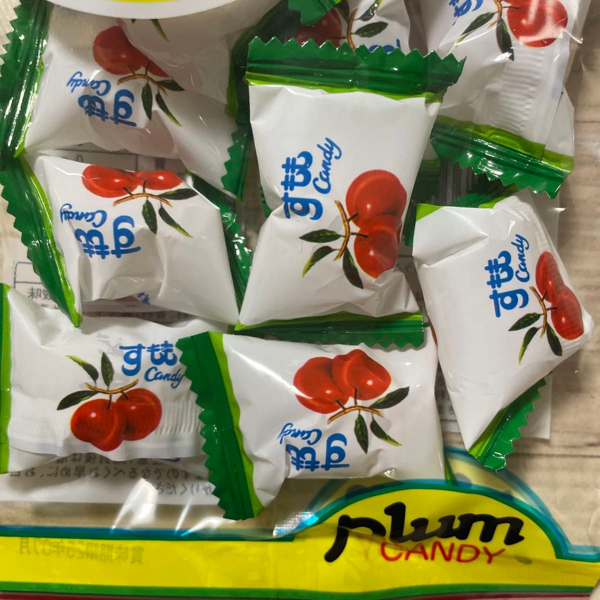 絶対リピートしたくなるすももキャンディーご当地シリーズ懐かしいお菓子中原製菓さが推しさがぴんTikTok