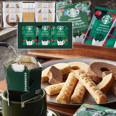 オススメ スタバとBAKEがコラボした「チーズタルト」が絶品だって知ってた？ スタバのコーヒーと抜群に合います♪Pouch ポーチ