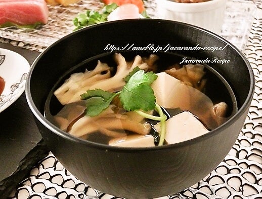 「サーモンの手こねずし」の献立