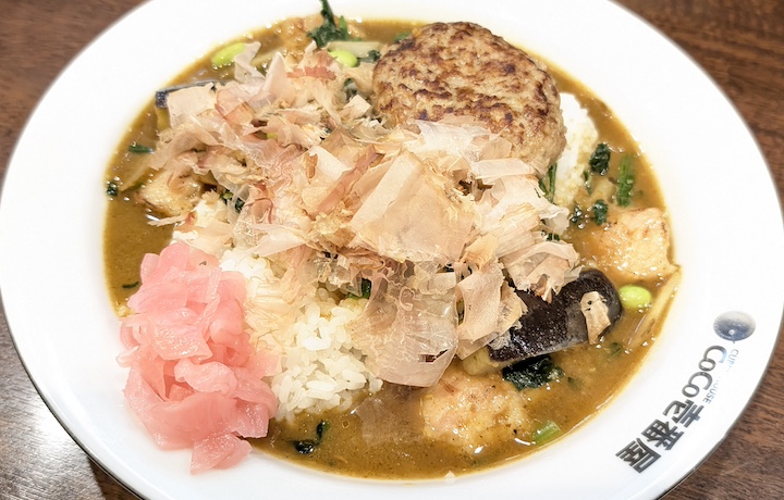 林修の今でしょ!講座」で紹介のおでん残り出汁カレーが絶品♡おでん出汁レシピも!MADURO ONLINE マデュロオンライン