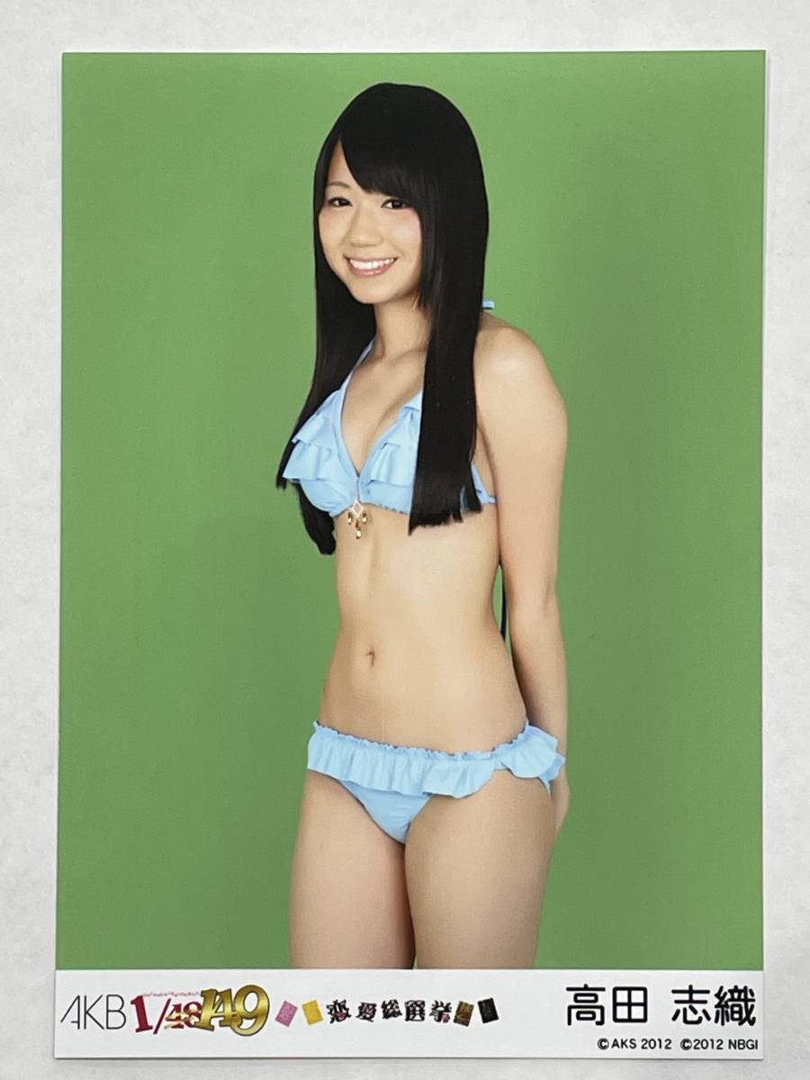 元SKE48 北野瑠華 一糸まとわぬ大胆写真集が重版！ネット｢快進撃じゃないか｣｢推しでよかった｣(よろず～ニュース) -