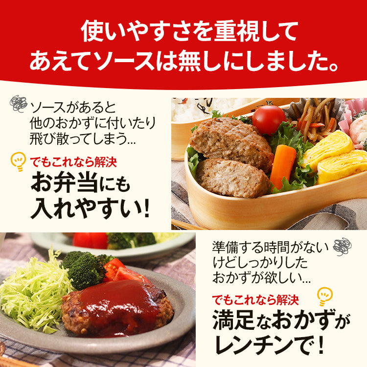 ディナーに合う夜ごパン - E・レシピ