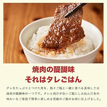 おうち焼肉の充実度アップ！焼肉アレンジ＋箸休め・〆レシピ特集キッコーマンホームクッキング