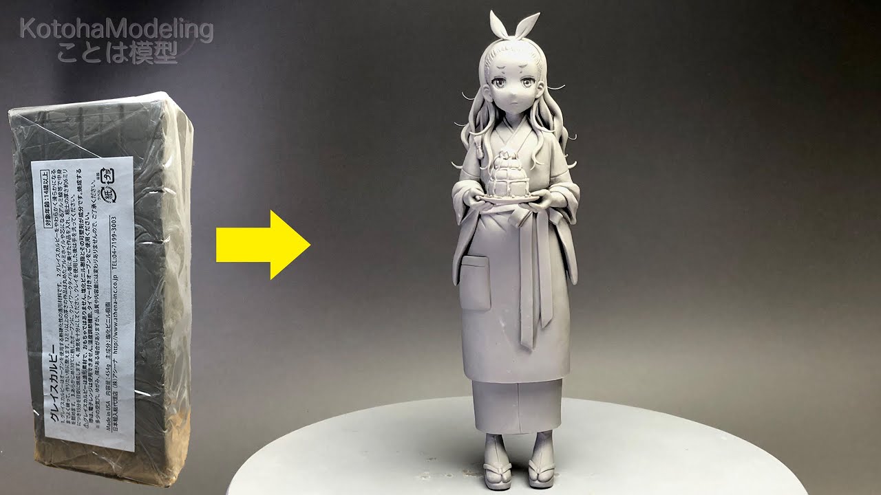 リコリス・リコイル クルミ ヘアアクセサリーリコリス・リコイル ファッション・アクセサリーアニメグッズ・おもちゃならプレミアムバンダイバンダイナムコグループの公式通販サイト