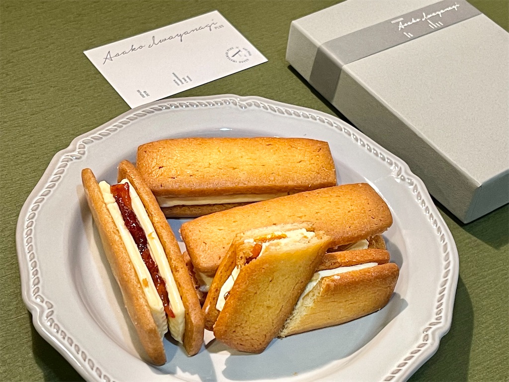 セラミックパンプキンブレッドケーキドライフルーツキャンディバターフルーツプレートキャンディフルーツスナックプレートグリーン 北海道産バター を贅沢に使用した「バタープレミアムサンド」が新登場！ 厳選バターを知り尽くしたパンケーキ専門店 Butter だからこそ