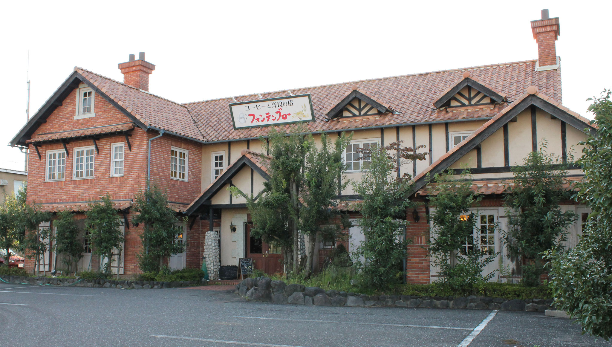 フォンテンブロー 2回目・海津市ぼっちぼちいこう~懸勝麺ロード~