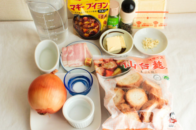 島村兄弟 淡路島のうまいを届ける淡路島 たまちゃんのオニオンスープ コンソメ10袋入