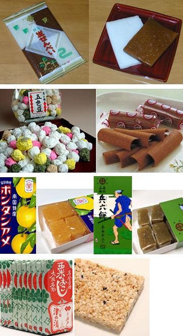 パッケージがレトロなかわいいお菓子をお取り寄せ！ お土産にもおすすめELLE gourmet エル・グルメ