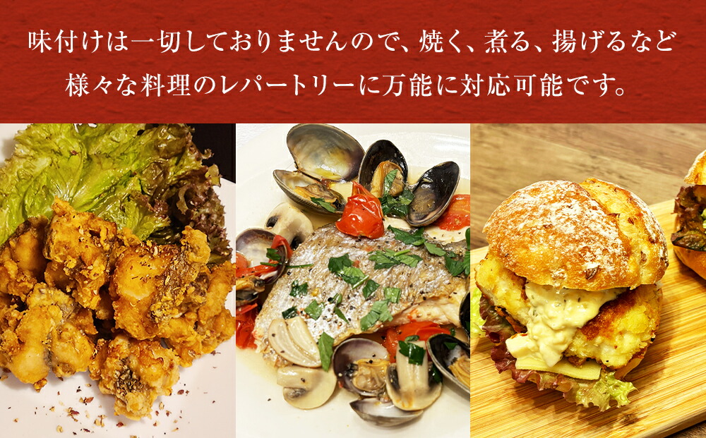 焼き魚」の人気レシピ 129件レシピ大百科 レシピ・料理味の素パーク たべる楽しさを、もっと