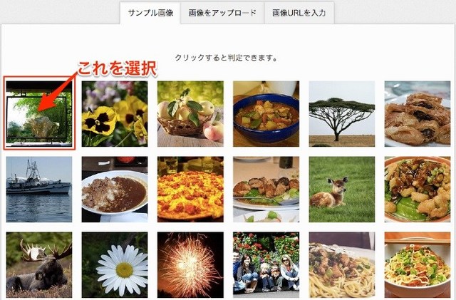 食品の検査はAIが最適!? 食品製造業向け画像認識AI活用セミナー2022年3月29日 14:00~「はやい、やすい、巧いAI」のフツパ―株式会社フツパーのプレスリリース