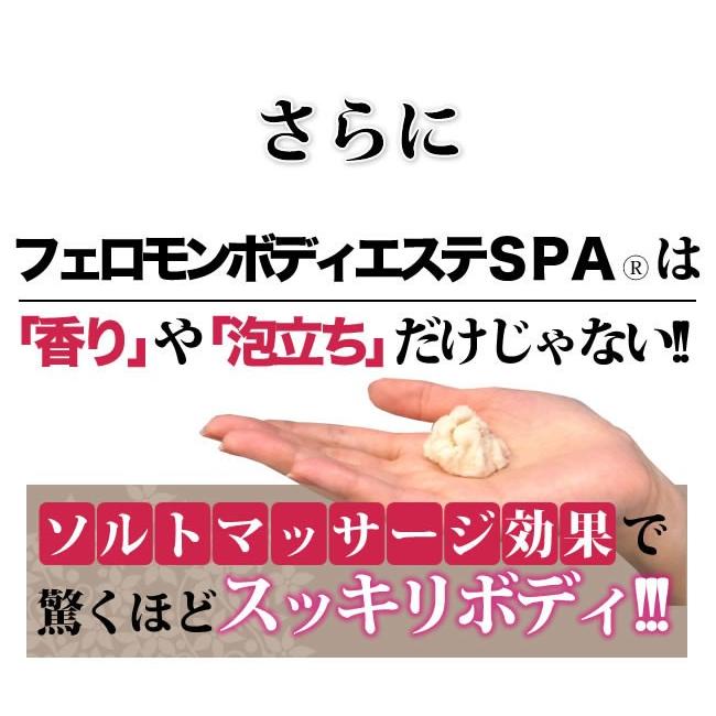 エステサロンとスパの違いは？それぞれの仕事内容や求められる能力も解説 | ビューティ進路相談室