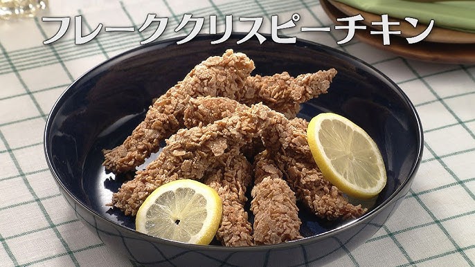 鯛ごはん 2024年3月30日放送３分クッキング公式- YouTube