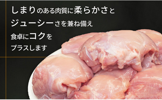 国産鶏もも肉 2kg 鶏肉 国産 もも 2キロ 鳥もも肉 もも肉 とりもも 鳥肉 とり肉 国産鶏肉 国産鳥肉 若鶏 若鶏もも肉 若鳥 鶏もも 若鶏肉 若鳥肉若どり お肉 おにく 国産鶏 国産鳥 国産若鶏 鶏料理 冷蔵 楽天市場 国産鶏もも肉 2kg 2キロ 鶏肉 とり肉