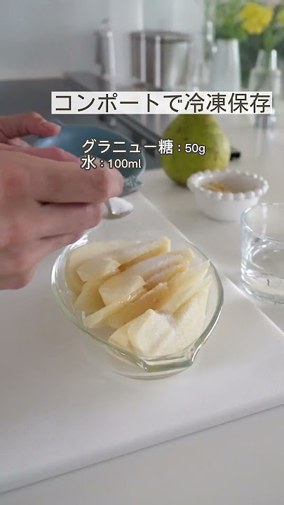 これを読めば完璧！ラ・フランスの食べ頃から保存方法まで一挙にご紹介！ミサキ＠フルーツ伝道師