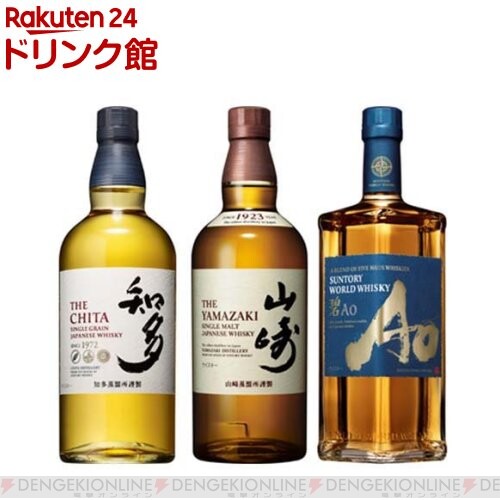 ニッカウイスキー」にはどんな種類がある?世界に誇る魅力もご紹介!たのしいお酒.jp