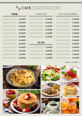 無料メニューテンプレート – シンプルなカフェ向けのメニューデザイン モノトーンASOBOAD