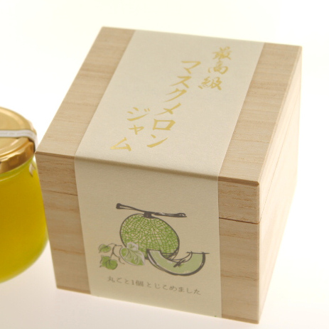 高級メロンの魅力を徹底解説！日本の代表メロンブランドを厳選して紹介！メロメロ by メロンショップマエシマ