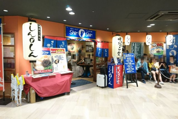 グルメの街を堪能せよ!博多駅構内の人気グルメ15選RETRIP リトリップ