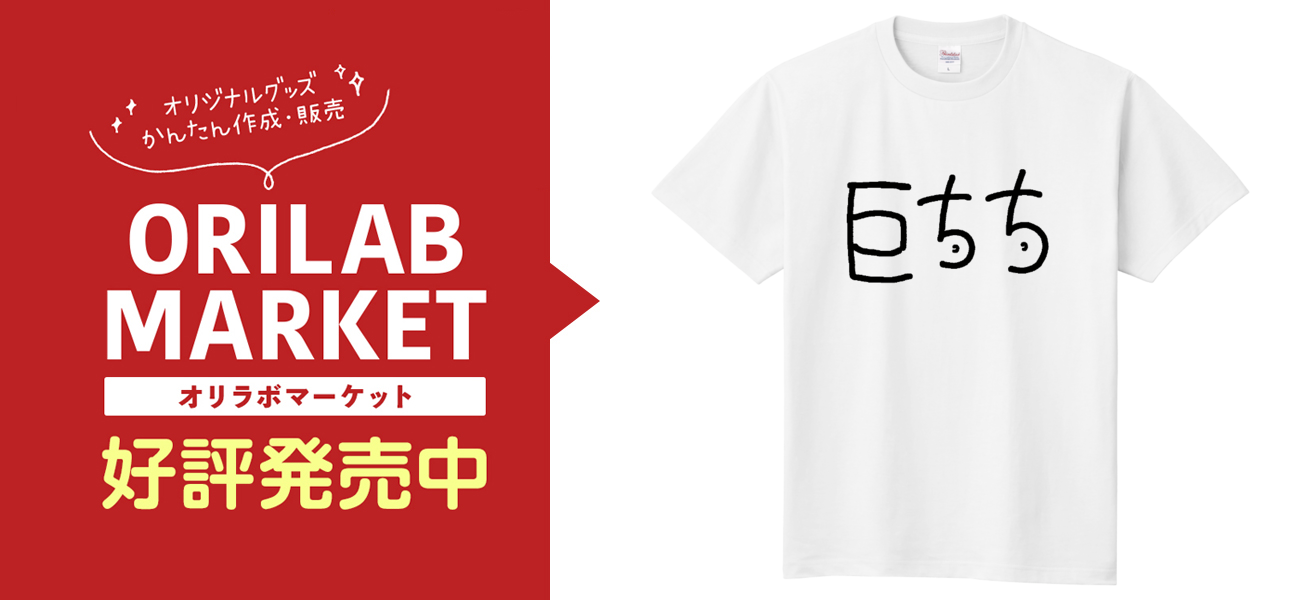 駿河屋 -【アダルト】<中古>痴女が巨乳で… / 浅田ちち（ＡＶ）