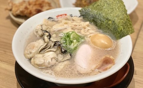 長泉町、たちばなさんで昼食😋