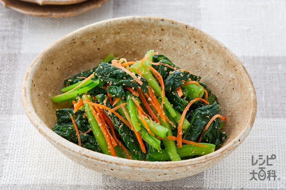 10分でできる！ 小松菜とにんじんのスピード小鉢