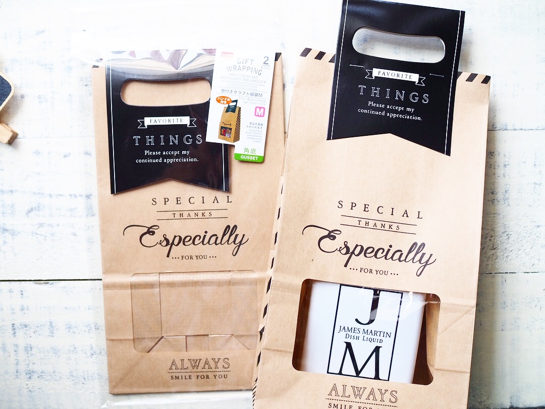 ダイソーパトロール☆バレンタインのラッピングに不織布巾着バッグほっこりシアワセ時間