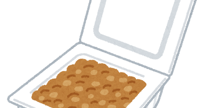 納豆のキャラクターと藁入り納豆イラスト - No: 2360034無料イラスト・フリー素材なら「イラストAC」