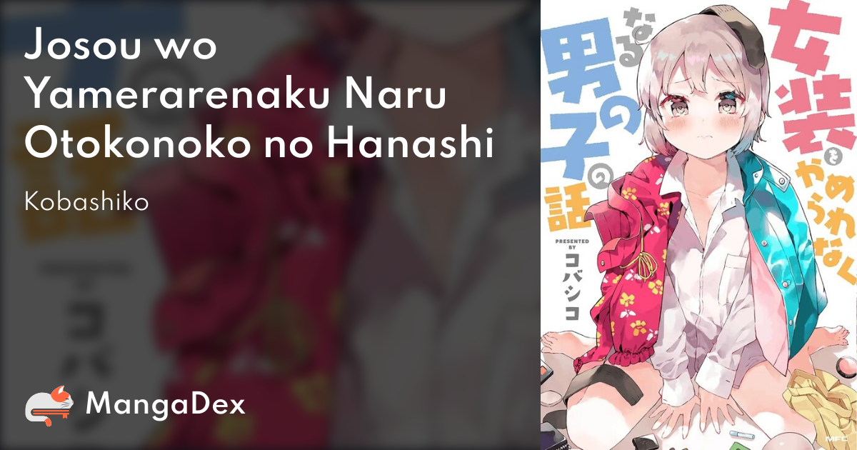 生徒は全員が男の娘！『女装百合畑』は名家の“雄嬢様（おじょうさま）”が通う学園が舞台の新感覚恋愛アドベンチャー【電撃インディー#689】 -  電撃オンライン