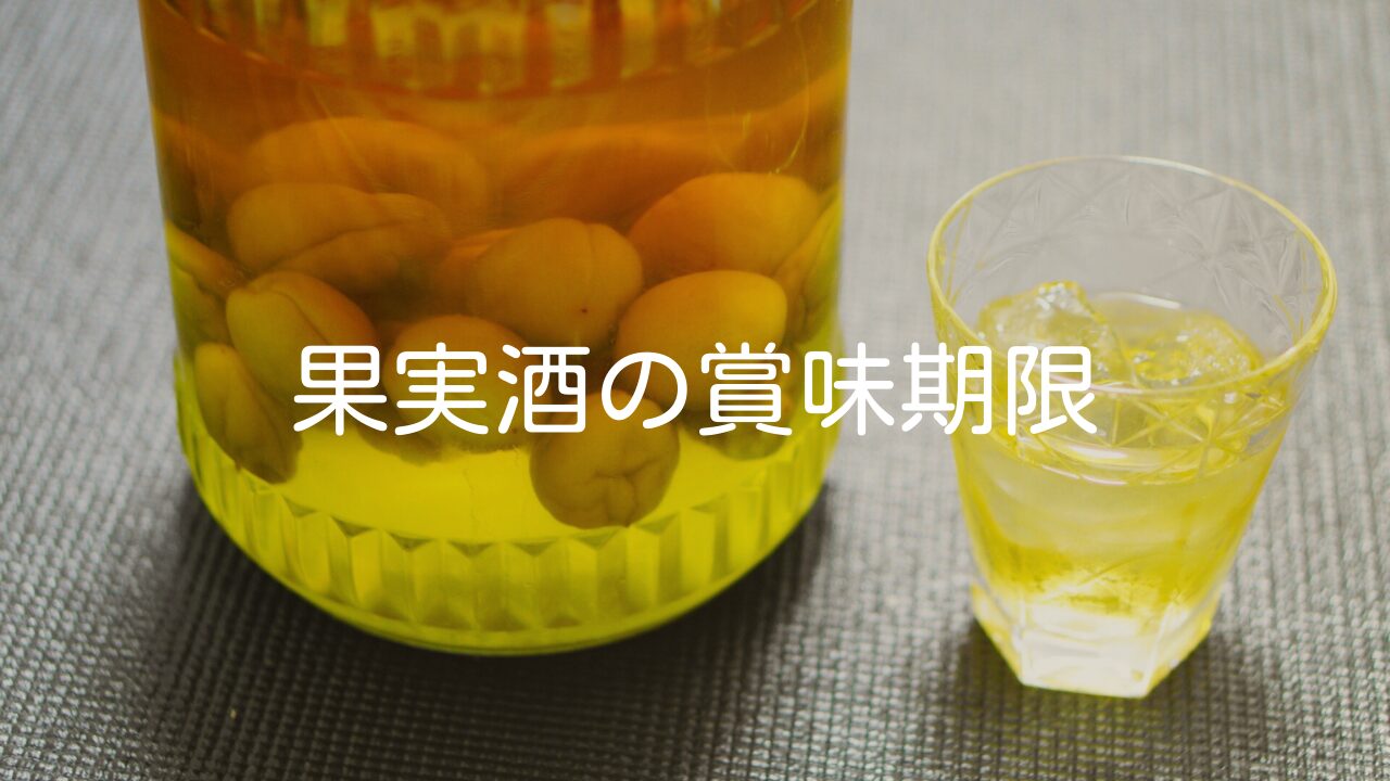 2026年発送 数量限定 ひとくちぼれ 金武町のすぐりむん 極上 パイン 3玉 パイナップル ぱいなっぷる パインアップル ぱいんあっぷる 国産ギフト ボゴール スナック パイン 夏 贈答品 贈り物 プレゼント フレッシュ 土産 お取り寄せ フルーツ 果物 沖縄 金武町 - 沖縄
