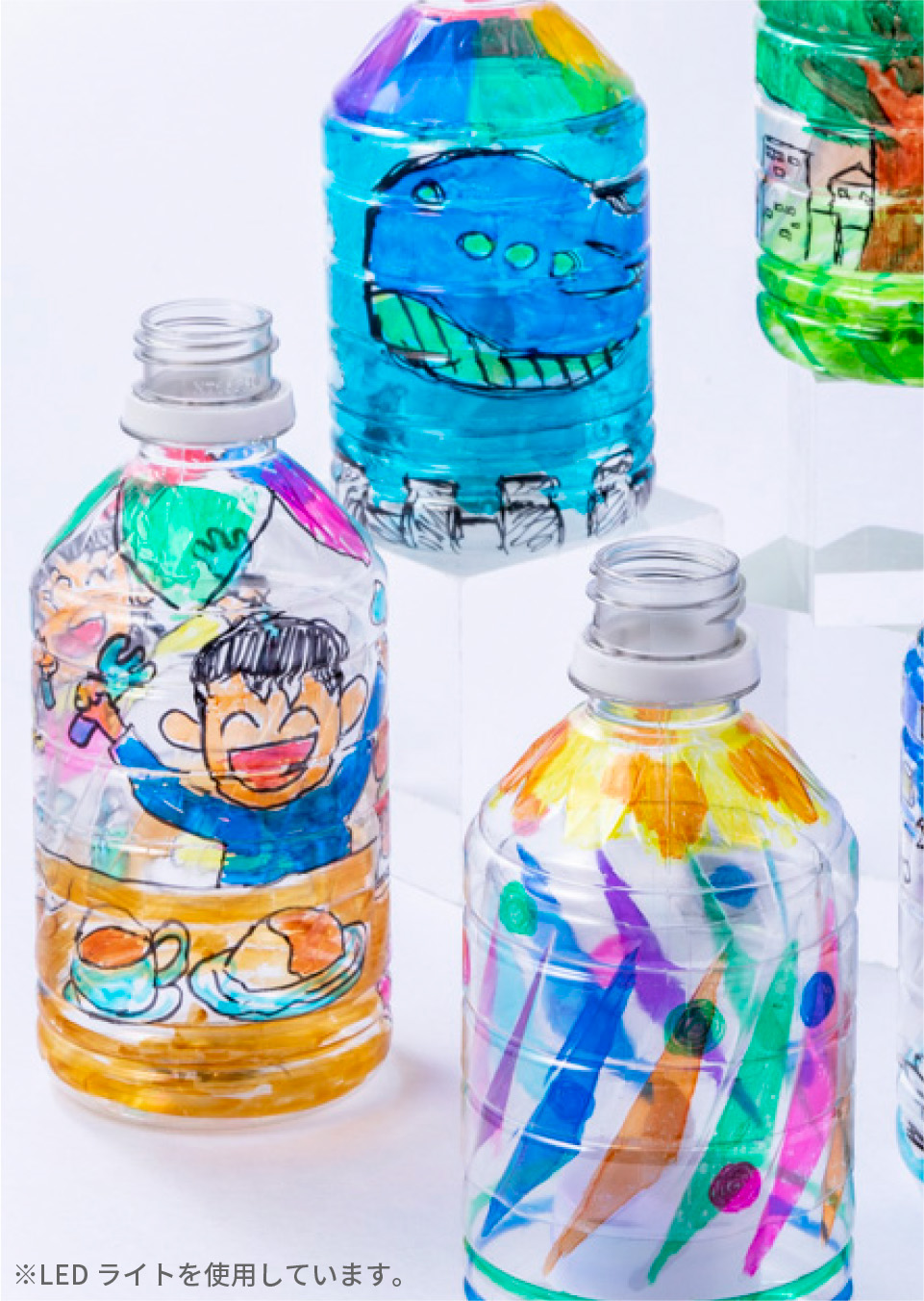 ペットボトルランタンを子どもと一緒に作って遊ぼう！ - Chiik! チーク-乳幼児〜小学生までの知育・教育メディア