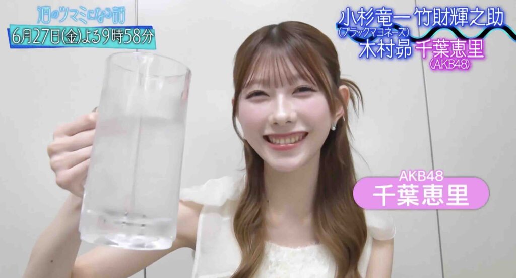 夏が好きだけど早く冬服も着たいね😌 ,ootd千葉恵里EGOIST ,ootdfashion