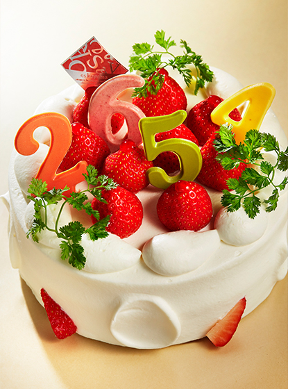 ナンバーケーキ : SUGAR & BUTTER