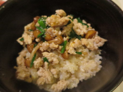 IHコンロ ル・クルーゼでの玄米の炊き方☆冷凍保存後もちもち♪nabeko.com