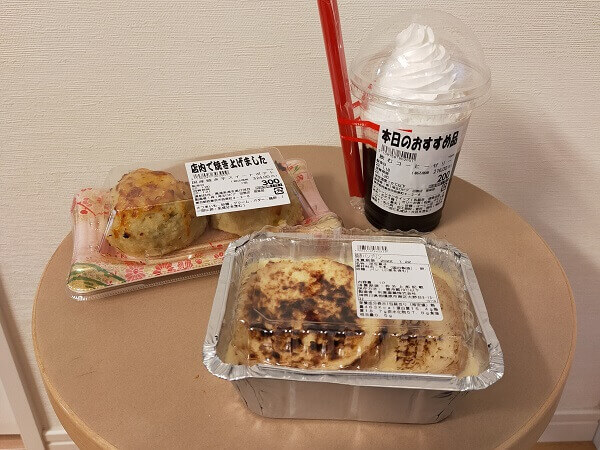 人気スーパー「ロピア」のベイクドチーズケーキを実食!驚きの濃厚で唯一無二の味わいだった かなざわ- エキスパート - Yahoo!ニュース