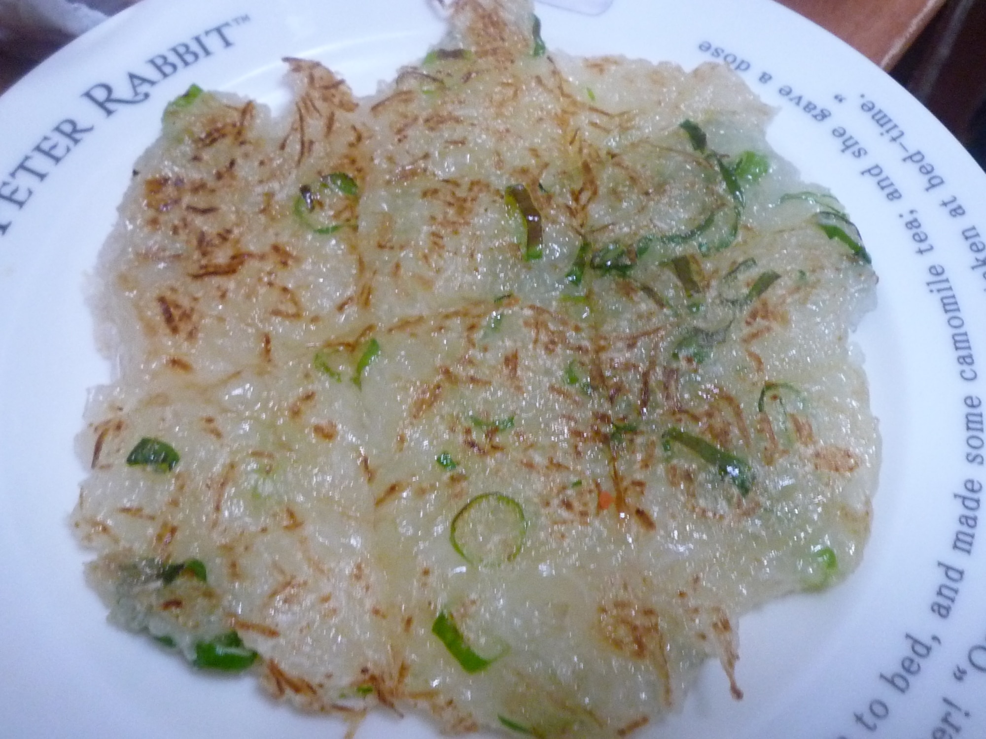 ねとめし：刺身の“つま”が大根餅に変身! あまりのうまさに「ネットの情報を鵜呑みにして優勝した」と話題に 1 2ねとらぼ