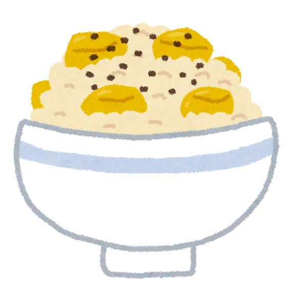 栗の検索結果かわいいフリー素材集 いらすとや