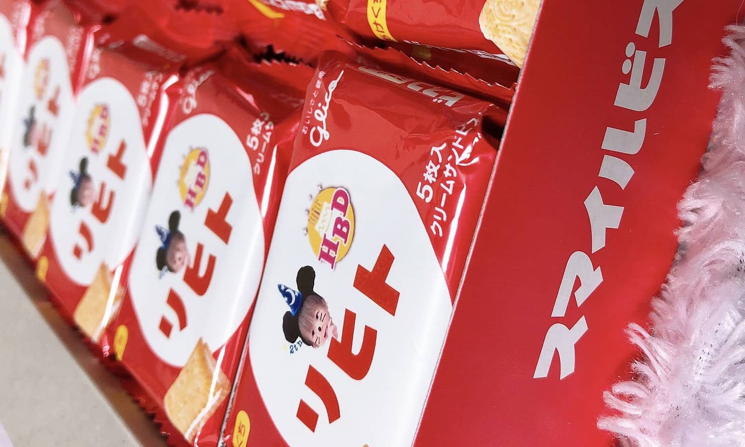 おかしアトリエお口の恋人 ロッテ