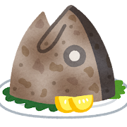 オーストラリア産 天然生みなみまぐろ」を２１９店舗※１ で販売イオン株式会社のプレスリリース